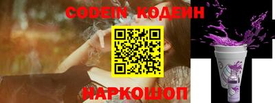 кокаин перу Чебаркуль