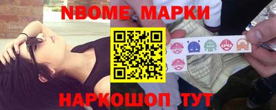 мяу мяу кристалл Кумертау