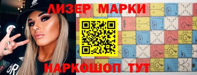 мефедрон VHQ Кулебаки