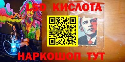 мефедрон VHQ Кулебаки