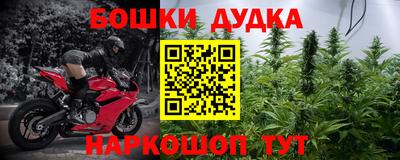 мяу мяу кристалл Кумертау