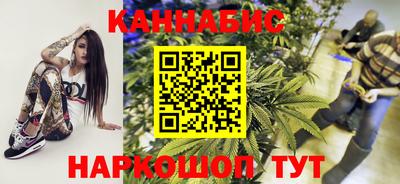 мефедрон VHQ Кулебаки
