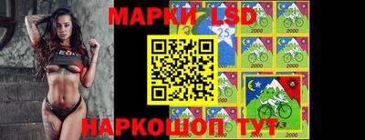 каннабис Кунгур