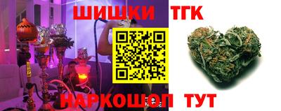 мяу мяу кристалл Кумертау