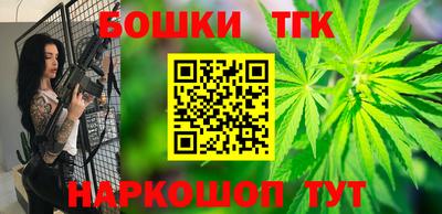 мяу мяу кристалл Кумертау