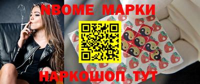 мяу мяу кристалл Кумертау
