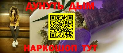 мефедрон VHQ Кулебаки