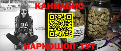 мефедрон VHQ Кулебаки