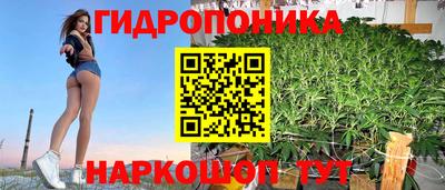 кокаин перу Чапаевск