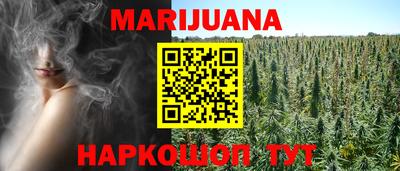 мефедрон VHQ Кулебаки