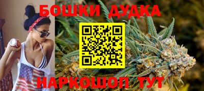 мяу мяу кристалл Кумертау