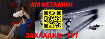 каннабис Кунгур