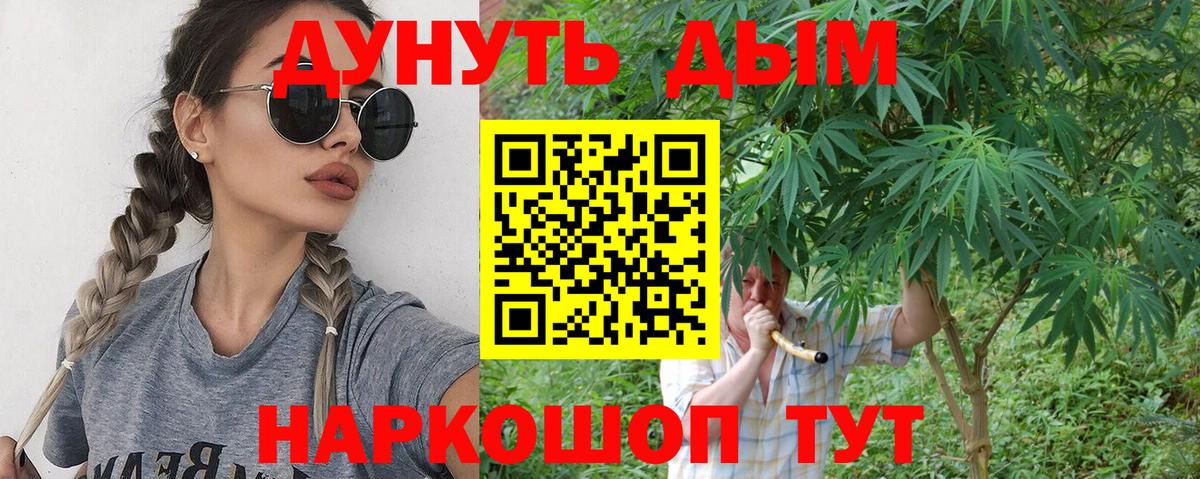 ТГК Елабуга